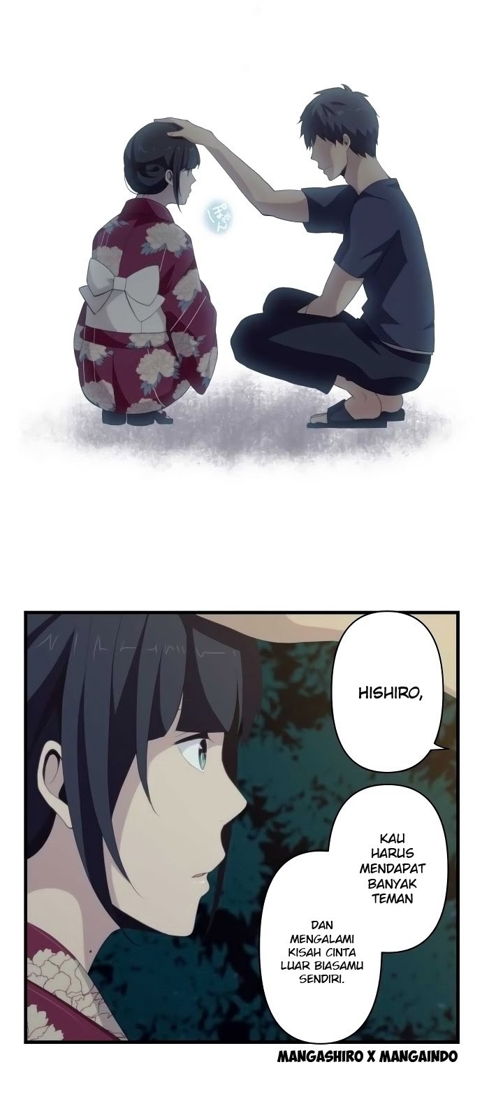 ReLife Chapter 107 Gambar 14